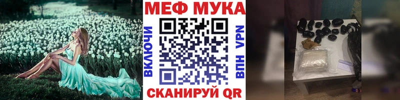 Где продают наркотики Архангельск Cocaine  МАРИХУАНА  МЕФ  ГАШИШ 