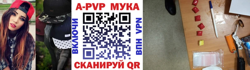 ОМГ ОМГ онион  где можно купить наркотик  Архангельск  А ПВП СК КРИС 