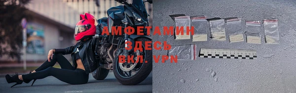 2c-b Бугульма