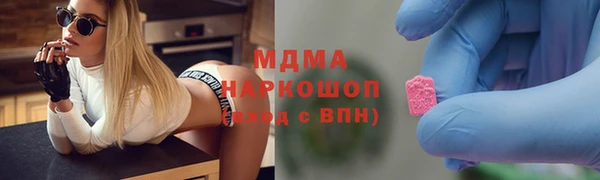 2c-b Бугульма