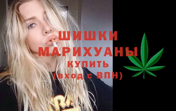 2c-b Бугульма