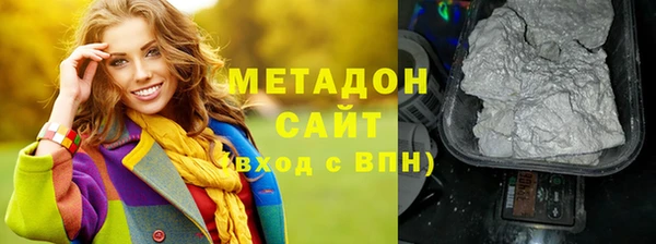 2c-b Бугульма