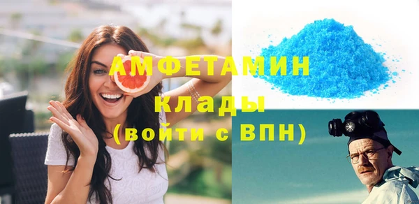 2c-b Бугульма